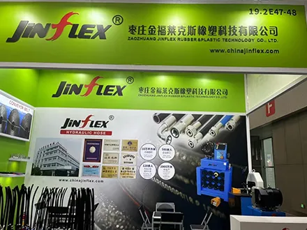 Join us at the Canton Fair, jinflex and you will create the future together!