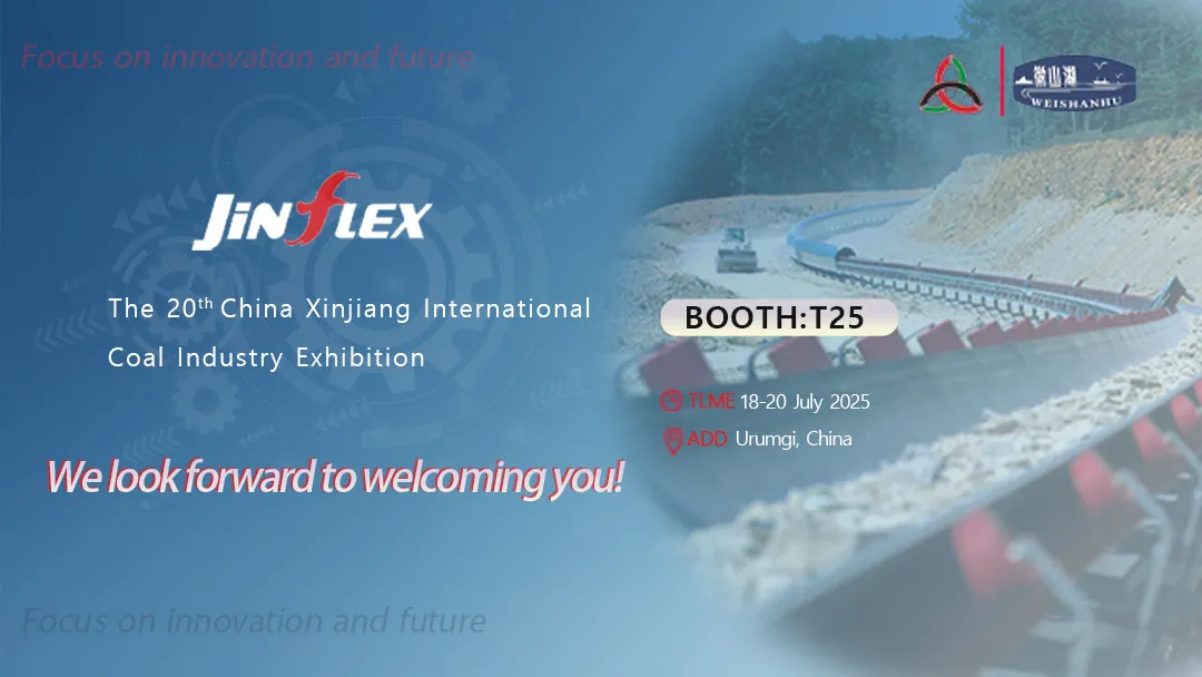 The 20th China Xinjiang International Coal Industry Expo, Jinfulex welcomes your arrival.