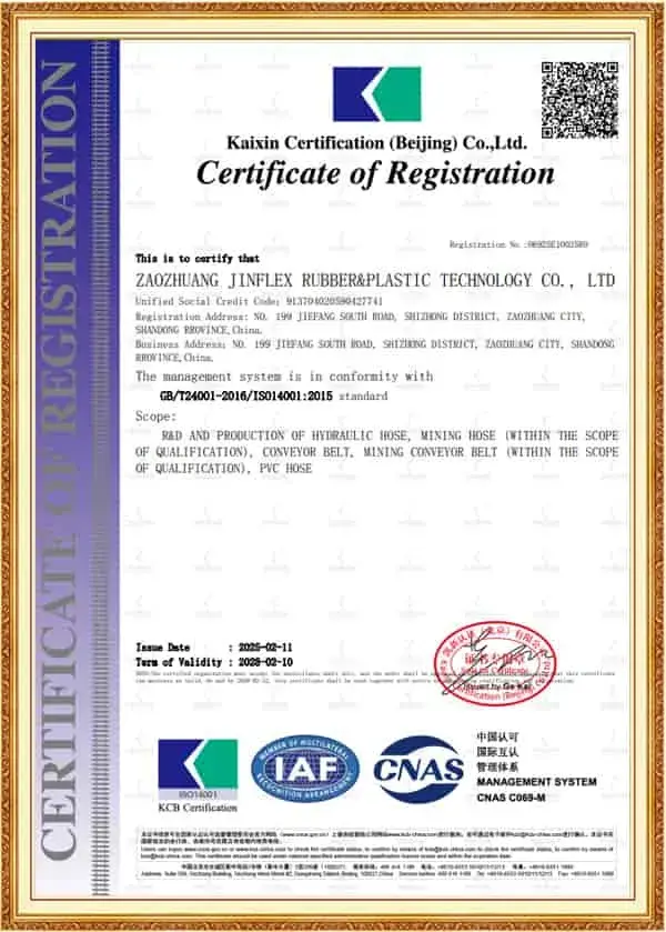 ISO14001 Certificate