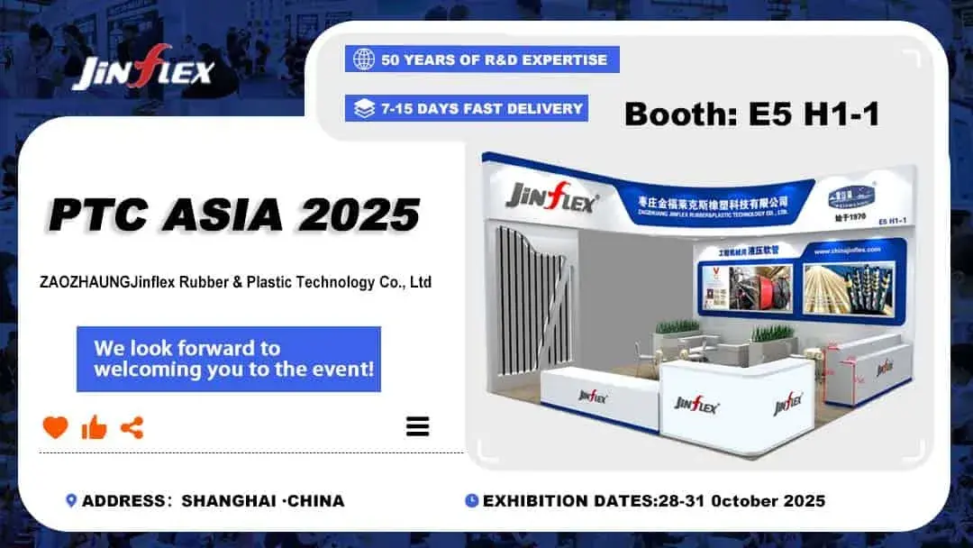 Jinflex at PTC ASIA 2025 Booth E5 H1-1 for Power Transmission Conveyor Belt Solutions