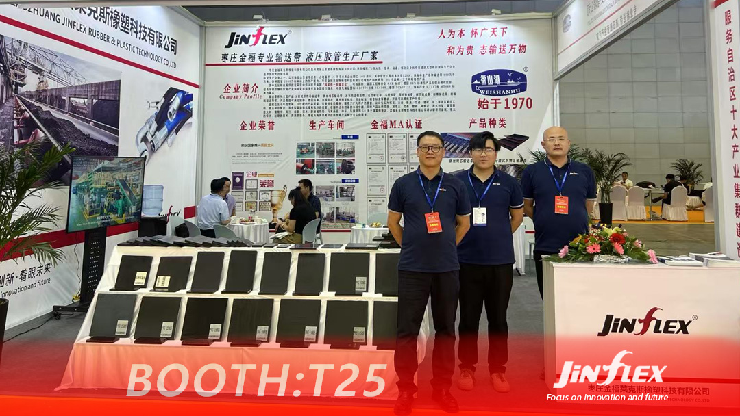 Day1  Jinfulex Rubber and Plastic Technology Shines on the First Day of Xinjiang Coal Expo, Mining Conveying Solutions Attract Industry Attention