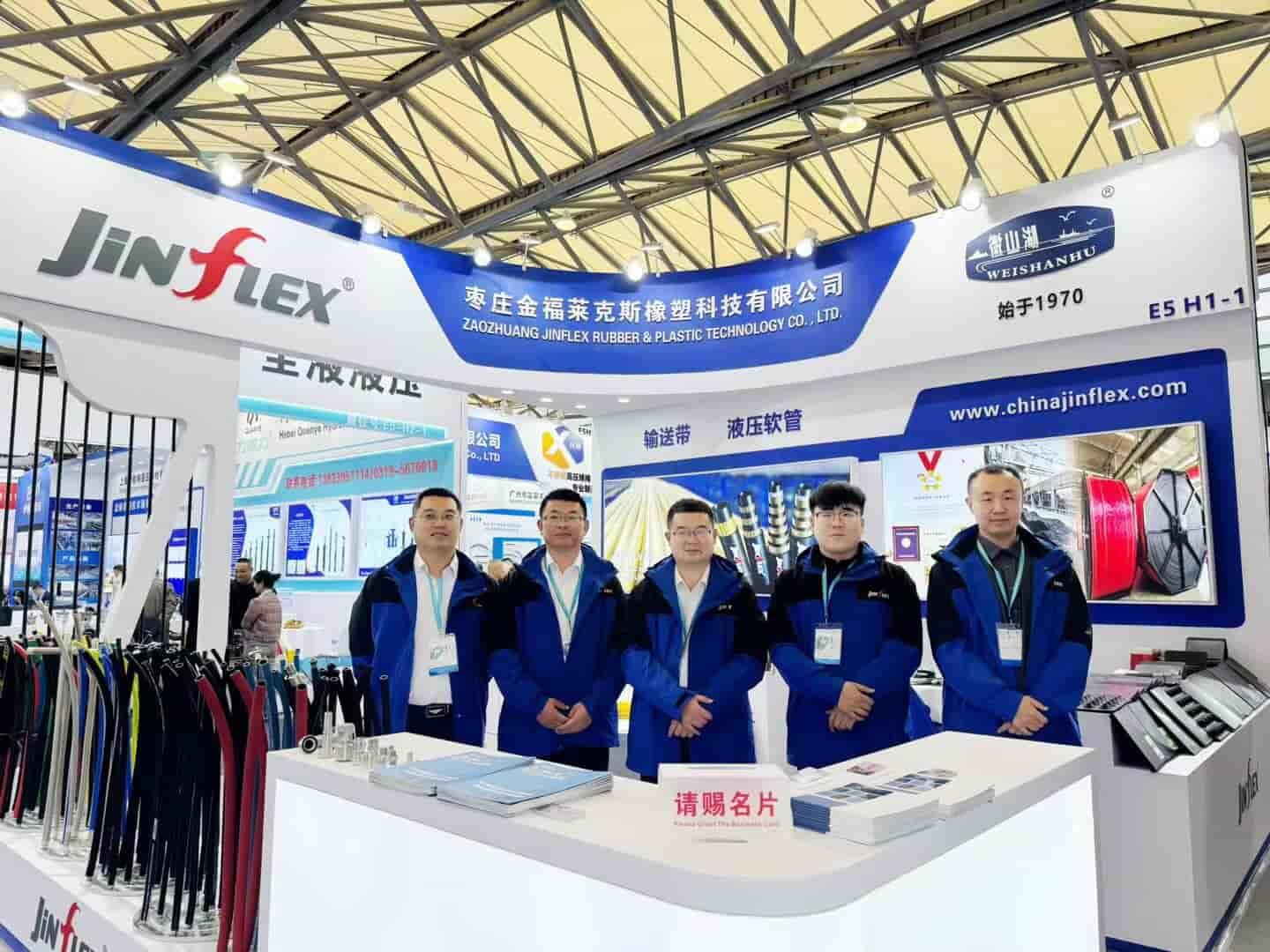 PTC ASIA 2025 Opens Today: Jinflex Highlights Rubber Conveyor Belts at Booth E5-H1-1